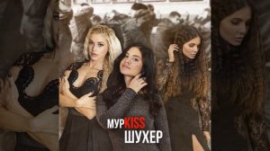 Вишня спелая