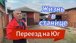 517ч🏡21.03.25-Полдня в салоне//Роза Чандос бьюти//Константин копает яму//Перчатки для роз