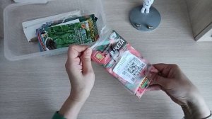 Семена огурцов и помидоров с WB