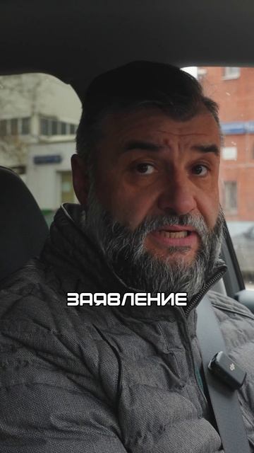 Время зарядки электромобиля Geely EX5 | За сколько заряжается электрокар от Джили? #ex5 #geelyex5