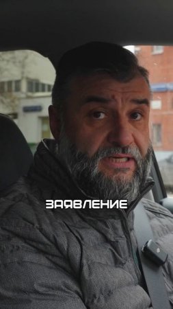 Время зарядки электромобиля Geely EX5 | За сколько заряжается электрокар от Джили? #ex5 #geelyex5