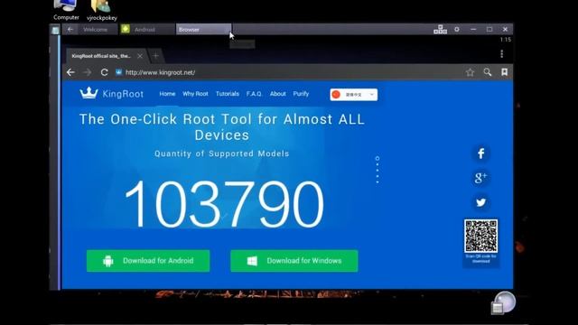 How to root Bluestacks 2 2016 (EASY+QUICK) IN LESS THAN A MINUTE смотреть онлайн