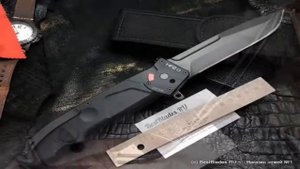 Складной нож Extrema Ratio HF2 Black HF2D