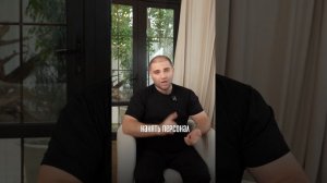 Что такое паушальный взнос и роялти платежи?