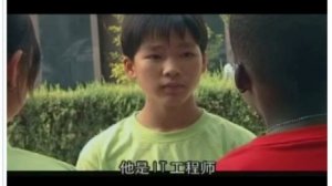 快乐汉语 1 第十七课 фильм