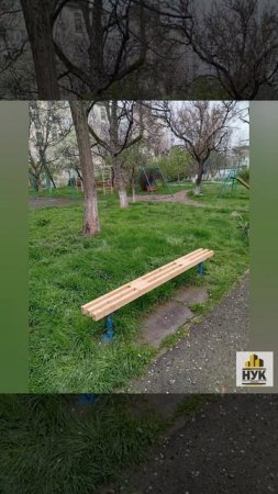 Ежегодный двухмесячник во дворах МКД #будниукнук