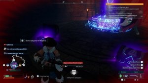 Пала-легенды: мифы и правда о самых редких существа