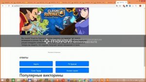 генератор голды для стандоф 2