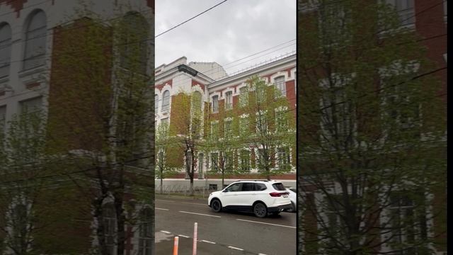 ВИДЕОЭКСКУРСИЯ