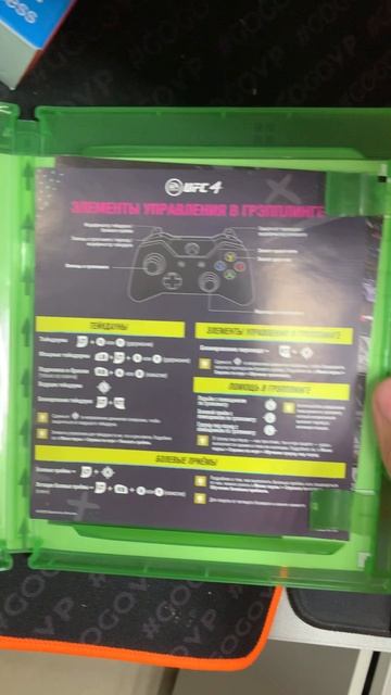 09-04-2025 смотреть онлайн