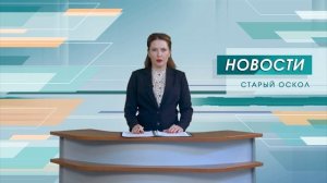Один белгородец погиб, двое ранены в результате очередных атак ВСУ