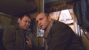 "А по утру они проснулись"