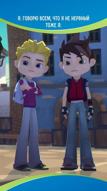 Если любишь Баквита, ставь лайк❤️ смотреть онлайн