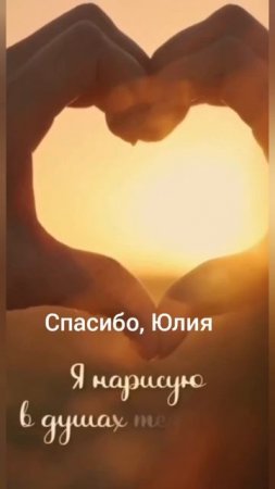 Берегите себя и своих родных и близких.