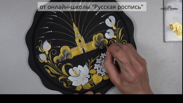 Сюжет ко дню победы в стиле Петербургской росписи