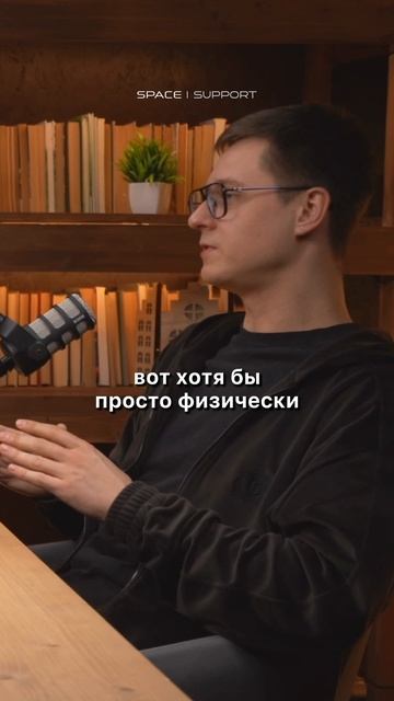Движение против застоя: сделай шаг вперёд, даже если не знаешь, куда идти!