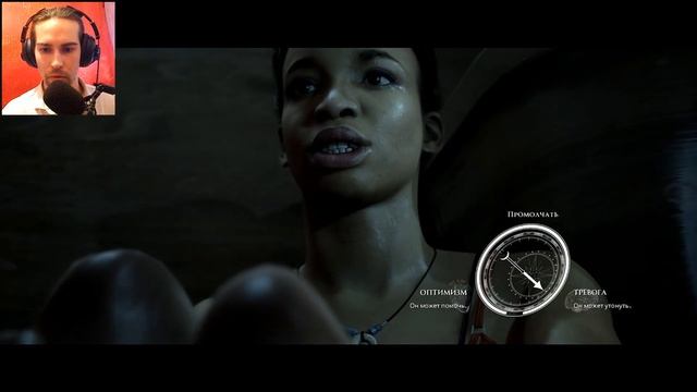 ПИРАТЫ ВЕРНУЛИСЬ! - The Dark Pictures Anthology: Man of Medan #3