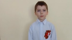 Сорокин Дмитрий 6 лет г.Брянск