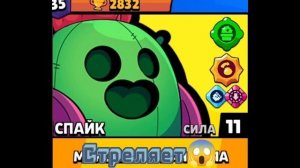 Стреляет😱Эмка🤕Звучит🤪Взрыв😑От😳РПГ😭