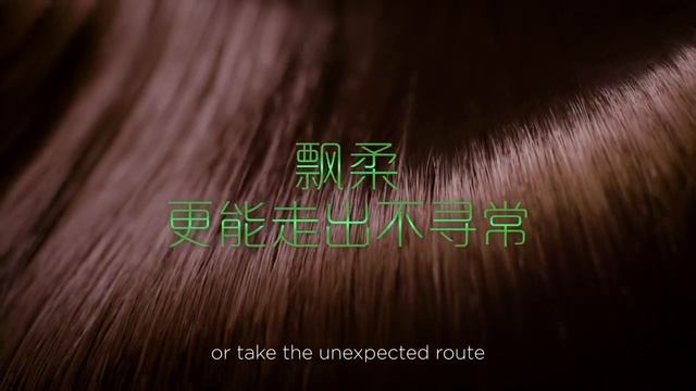 Rejoice Pilot 30s смотреть онлайн