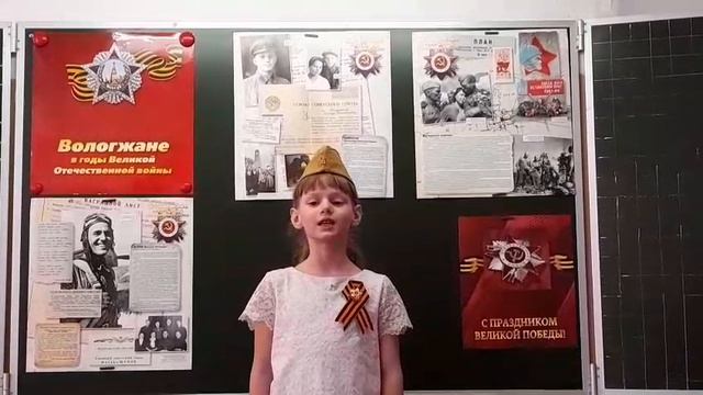 Татьяна Петухова "Горжусь прабабушкой".