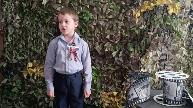 Погуляев Владимир 7 лет г. Сураж