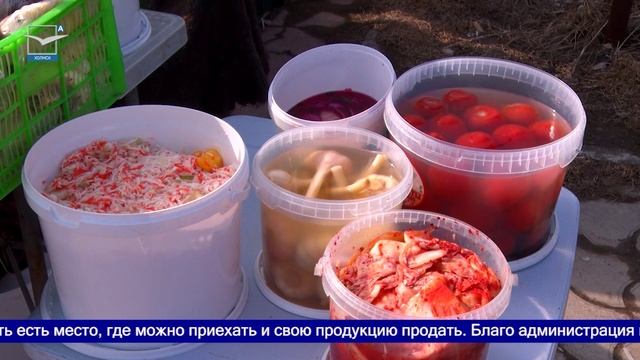 Ярмарки выходного дня
