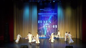 С чего начинается родина