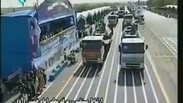 АРМИЯ ИРАНА IRAN ARMY