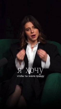 Ксения Афонина | на страже вашего эстетического здоровья