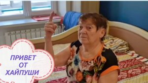 САМВЕЛ АДАМЯН, НАГЛЮЧА НАДЬКА, ГОЛОДНЫЙ КОЛЬКА, ЖАДНА СВЕТКА, ЧИСТО ПА*ЛО, ПАРОДИЯ