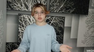 визитка РЖД