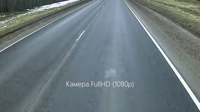 Грузоперевозки - Контроль движения вперед дневная съемка FullHD (1080p) смотреть онлайн