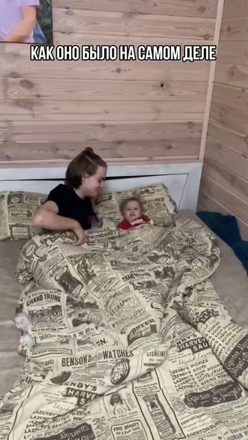 Только_тсс__таняислава_юмор_прикол_семья_многодетнаясемья