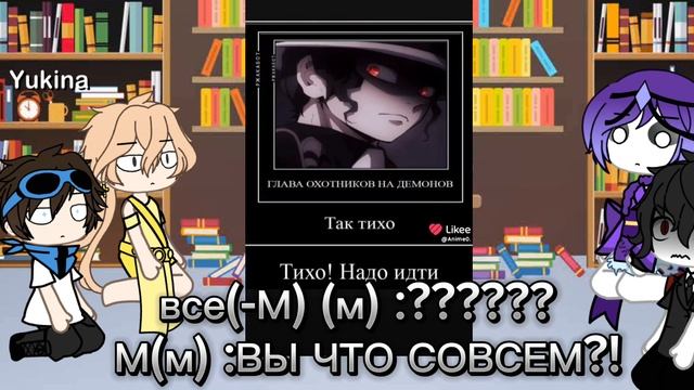 рякция разных фд на друг друга(1/4) (Леон, Лололошка, Мудзан, Райден и Ёричи в конце)
ставьте на 0.5
