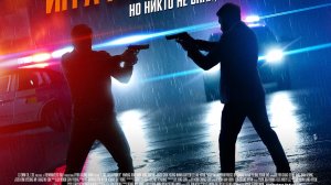 Мститель: Игра на выживание |Beterang 2| русский трейлер, 2025