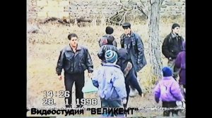 1998 АРХИВ Великента 2019