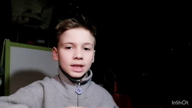 Шоу «Вопрос???» Часть 1