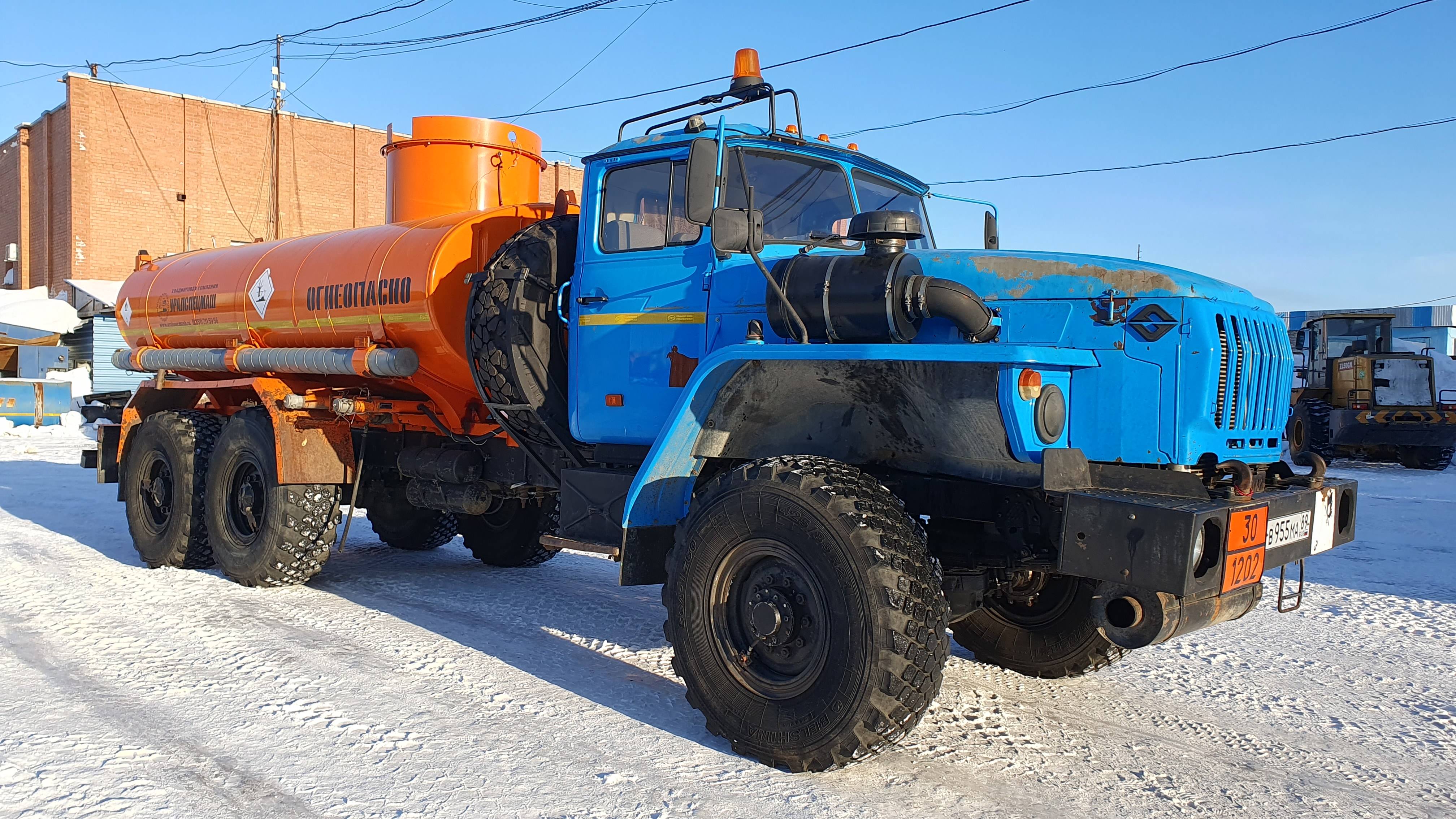 Продам: Урал АТЗ-10 автотопливозаправщик! Полный Капремонт! ОТС!!!
