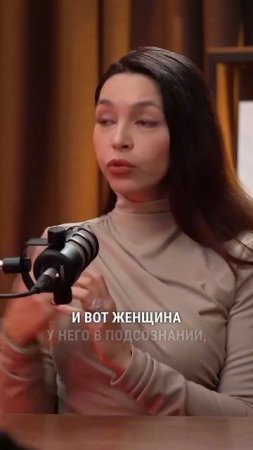 Чем занимается мужчина в семейной жизни #отношения #семья #подкастдимова