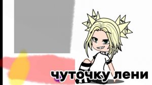 об о мне