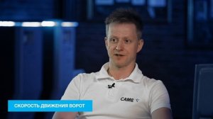 Обзор автоматики для откатных ворот