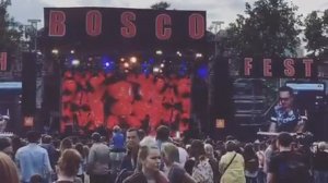 Браво и Яна Блиндер