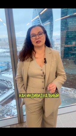 Работает ли закон О защите прав потребителей, если заказчик не ИП или ООО? #строительство