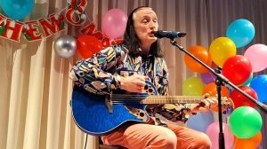 ЗАБЫТАЯ ПЕСНЯ гр.ВОСКРЕСЕНИЕ КАВЕР