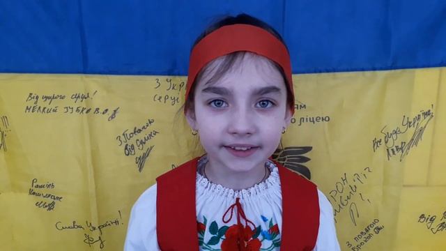 Юна зірка _Кочубей  Ірина _Квітневський ліцей Варковицької сільської ради