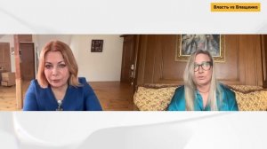 Феерический срач у Певчих, Мизулина - косо*бый инопланетянин. Ника Белоцерковская