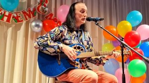 ЗАХОДИТЕ К НАМ НА ОГОНЁК А.РОЗЕНБАУМ кавер песни