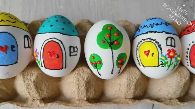 Таких шедевральных пасхальных яиц Вы ещё не видели. Они безусловно станут украшением Вашего стола