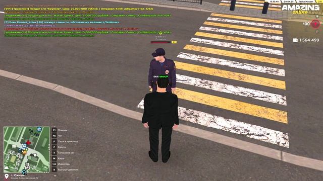 AMAZING ONLINE 2025-04-09 15-33-17